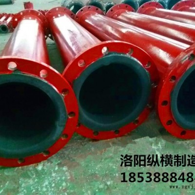 衬胶管道厂家   丁基橡胶管道衬胶管道产品具有高耐磨、耐酸碱盐腐蚀、抗高温、缓结垢、粘接强度高、运行阻力小