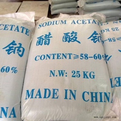 回收酞青原料 回收润滑脂 化工原料回收