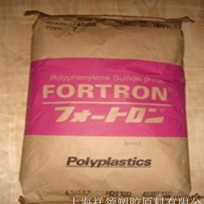 优价增强级,高抗冲PPS/日本宝理/6150T6塑胶原料
