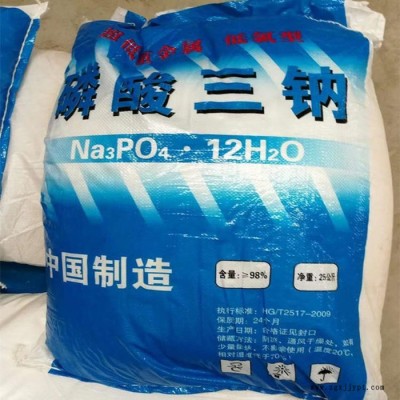 辉鹏化工通用 化学试剂 黄原胶销售，乳化油原料。染化原料