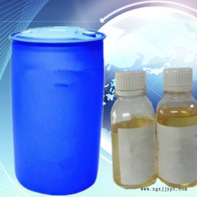 百水合 水基合成切削液的原料 有机胺酯TPP 除黑炭清洗原料