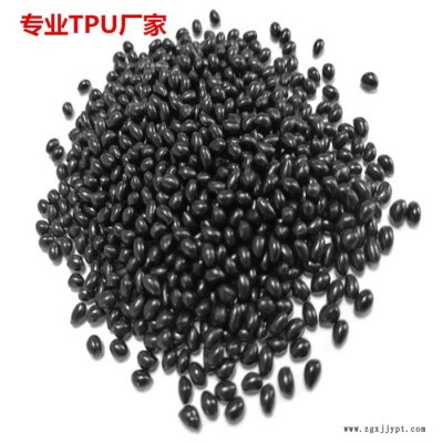 仓园塑胶 _TPU材料_TPU塑胶_TPU包胶_TPU原料厂家