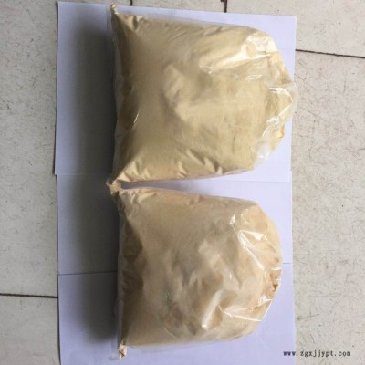 酵母浸粉 培养基原料