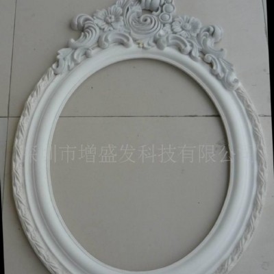 厂家供应聚氨酯发泡料    PU硬泡原料