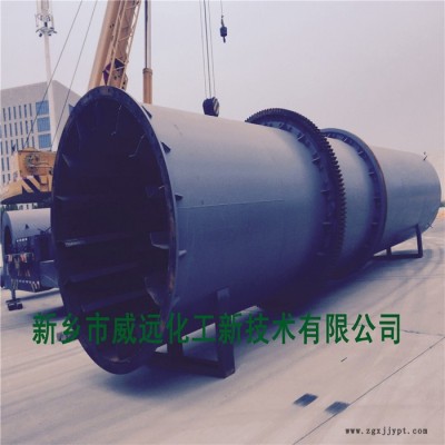 复合肥生产原料破碎机
