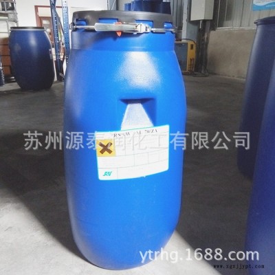 现货 奥威70%K12A十二烷基硫酸铵ALS香波洗发水沐浴露原料