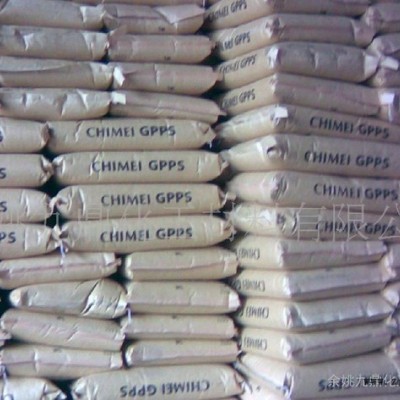 GPPS PG-33 镇江奇美