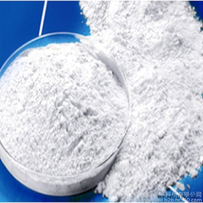 供应佰易化工原料/白色发泡剂/ 白色色母 / Foaming Agent /色母粒/
