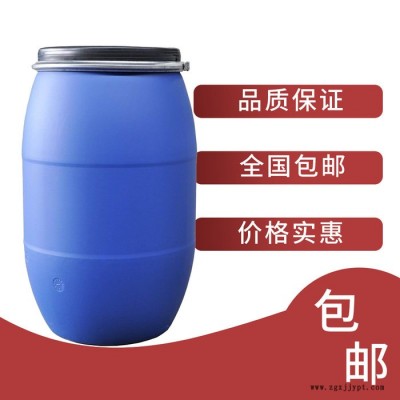 星凯越 日用化妆品原料 月桂酸异丙酯