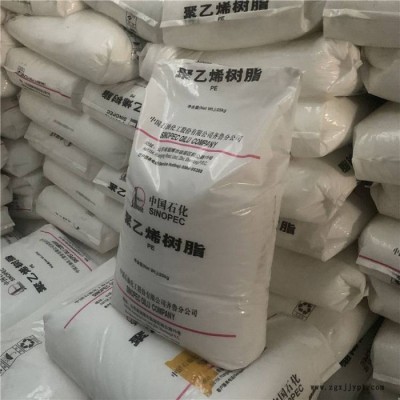 供应过氯乙烯树脂 胶水粘合剂专用 25KG起订 过氯乙烯树脂 厂家供应
