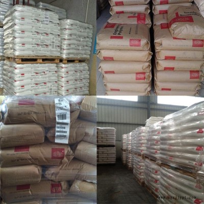 TPEE 美国杜邦 6356 注塑级 型材挤出 63D海翠料 耐低温 塑胶颗粒原料