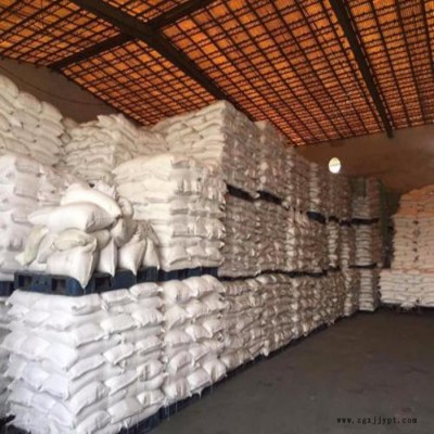 现货 甲基硅酸钠 液体 固体 有机硅防水剂 液体高含量 量大优惠 甲基硅酸 防水原料 有机硅防水原料 粉状甲基硅酸钠