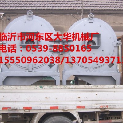 供应临沂金富民牌大型化工原料粉碎机