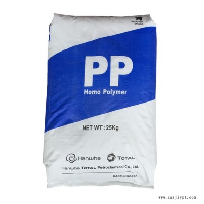 PP 韩国韩华道达尔 FH44 pp塑胶原料 无卤阻燃级 加纤防火