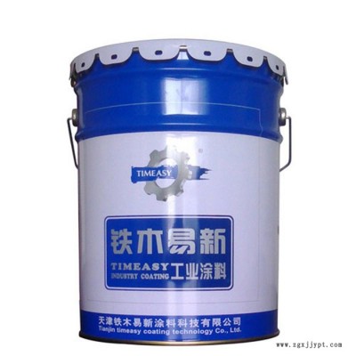 耐油过氯乙烯二道腻子，金属用腻子，打磨性好