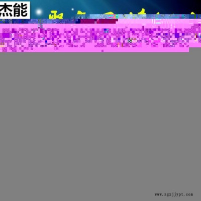 巨联PVC 聚氯乙烯糊树脂SG-5 P440型号齐全