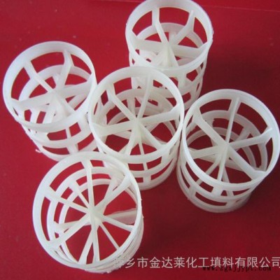 聚丙烯鲍尔环 PP鲍尔环填料 井字型聚丙烯鲍尔环 精填牌JDL聚丙烯鲍尔环
