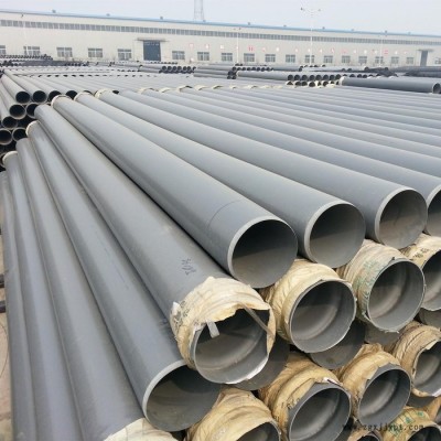 pvc-u给水管 园林灌溉管PVC-M高抗冲给水管 U-PVC灌溉管 聚氯乙烯供水管 PVC给水管