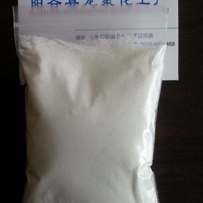 山东鲁泉食品级聚丙烯酸钠 山东聚丙烯酸钠 食品级酸钠 聚丙烯酸钠厂家