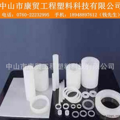 白色半透明PCTFE棒-三氟棒-聚三氟氯乙烯棒 进口品质 性能高