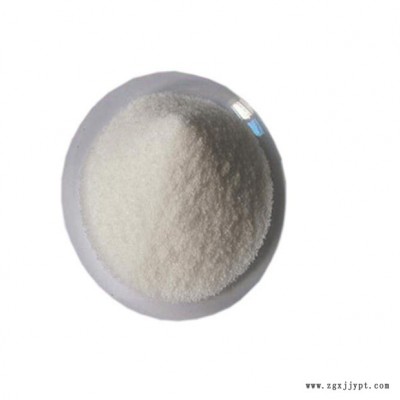 聚丙烯酰胺厂家销售聚丙烯酰胺 聚合氯化铝 造纸分散剂