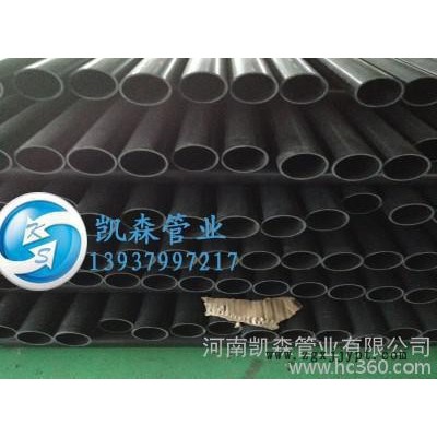 聚氯乙烯煤矿用管