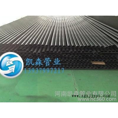 矿用聚氯乙烯管