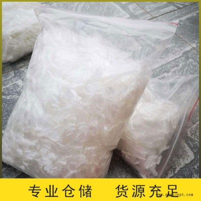聚丙烯纤维 抗裂耐拉纤维 混泥土纤维聚丙烯短纤维