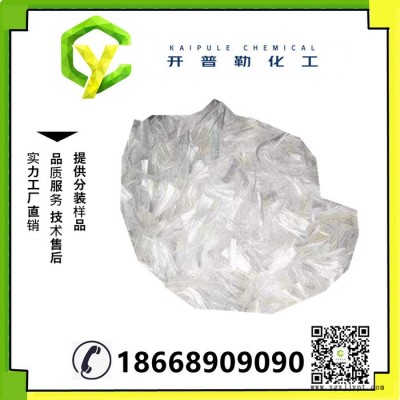 现货供应 聚丙烯纤维  砂浆/混凝土纤维 量大优惠 聚丙烯纤维