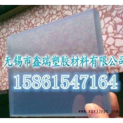 防静电聚氯乙烯板，防静电PVC板，PVC-ESD板