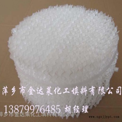 聚丙烯PP丝网波纹填料_聚丙烯丝网波纹价格_聚丙烯丝网波纹填料现货_聚丙烯丝网波纹厂家