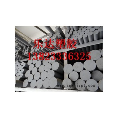 供应盖尔GehrCPVCCPVC棒氯化聚氯乙烯棒