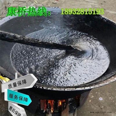**聚氯乙烯胶泥 PVC胶泥 泥，聚氯乙烯填缝料 现货批发