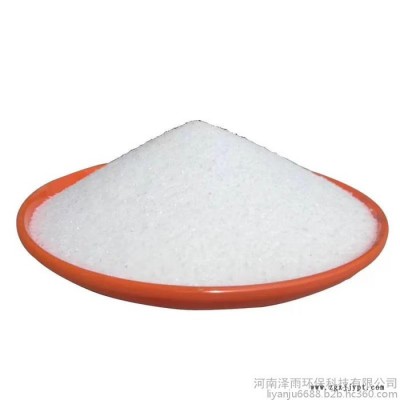 泽雨阳离子聚丙烯酰胺PAM用量及优势-黑龙江阳离子聚丙烯酰胺高聚合特点说明