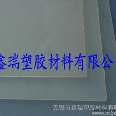 PCTFE板  进口聚三氟氯乙烯板  聚偏三氟乙烯棒 PTF