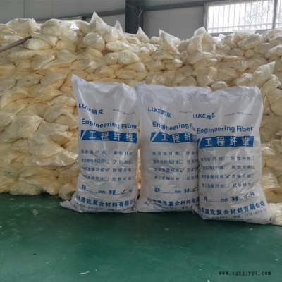聚丙烯腈纤维 混凝土砂浆工程用 长度多样可定制