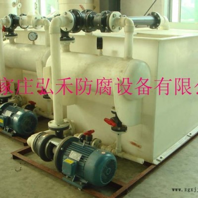 聚丙烯储罐 卧式聚丙烯储罐 塑料真空储罐厂家 化工成套设备
