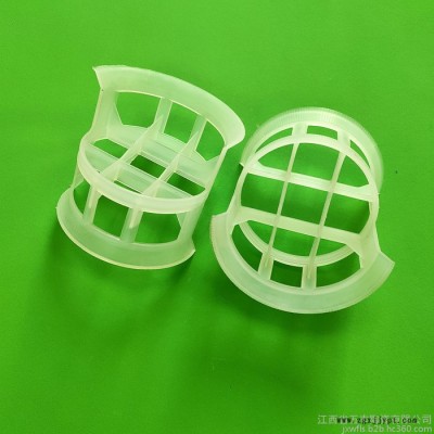 五峰山  聚丙烯共轭环 现货供应