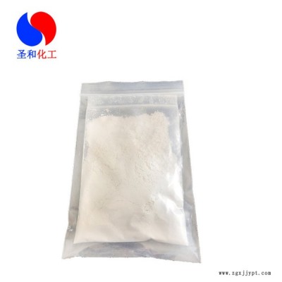 聚丙烯酸钠颗粒，含量99.8%