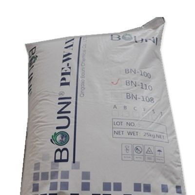 供应  【长江塑料助剂】'PE蜡BN110 聚丙烯蜡