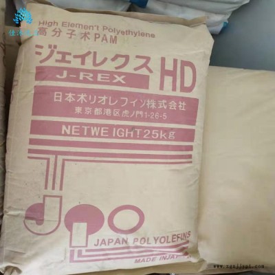 佳沐化工** 聚丙烯酰胺PAM 城市污水絮凝剂 诚信商家 欢迎来电订购