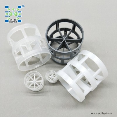 供应50*50塑料鲍尔环, 鲍尔环散堆填料, PP鲍尔环, 洗涤塔 冷却塔 聚丙烯鲍尔环填料