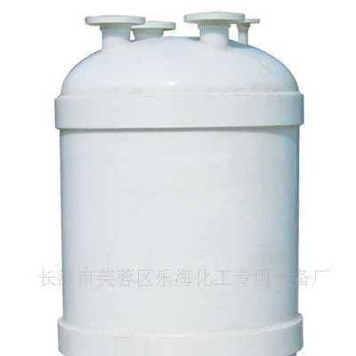 **计量罐 乐海牌计量罐 立式聚丙烯真空计量罐 PP计量罐
