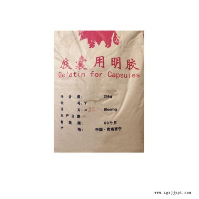 辅料聚丙烯酸钠NP-700增稠乳化辅料20kg