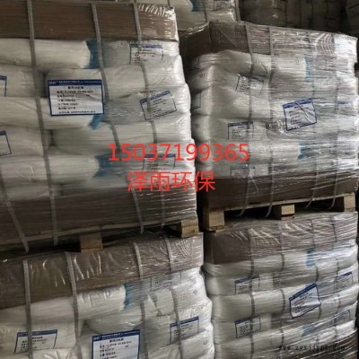 泽雨阳离子PAM澄清快-湖南阳离子聚丙烯酰胺厂家生产方式-河南PAM阳离子行业用途分析详解 阳离子PAM行业用途