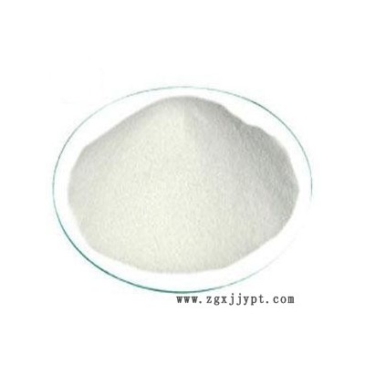 德州瑞星造纸分散剂 聚丙烯酰胺 聚合氯化铝 絮凝剂 净水絮凝剂 0534-2310678