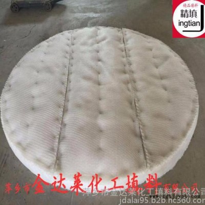 塑料丝网波纹填料  BX500 624型 450型聚丙烯气液过滤网丝网填料 精填牌丝网波纹