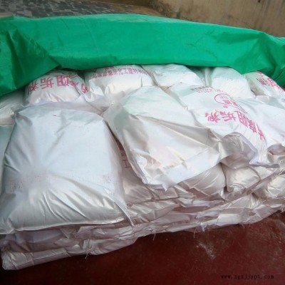 聚源蓝星JY-67G 阴阳离子 净水絮凝剂，助凝剂，混凝剂，聚丙烯酰胺，聚合氯化铝 质量可靠！