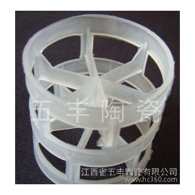 聚丙烯鲍尔环