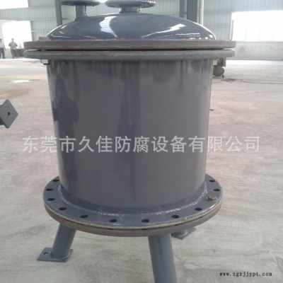 福建专业生产聚丙烯离子交换柱,品质保证
